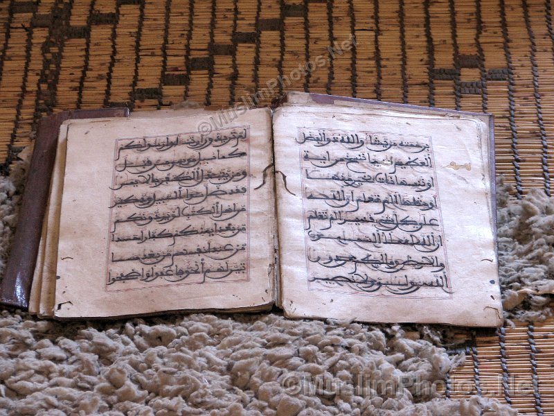 Quran in a student's room in the Ben Youssef Medressa